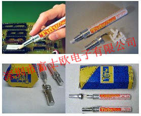 供应TIDYPEN汰涤笔MCC-P01