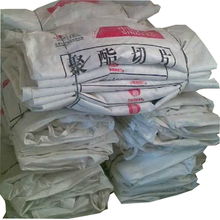 供应长春通化二手吨袋出售旧吨包