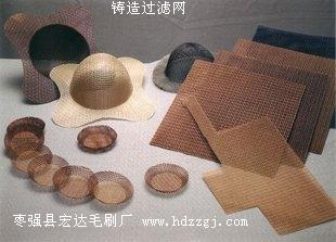 宏达销售灰铁过滤网 铸造过滤网 铸铝过滤网 铸造工具