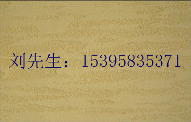 供应杭州硅藻泥马来漆艺术漆墙艺漆*好施工公司厂家